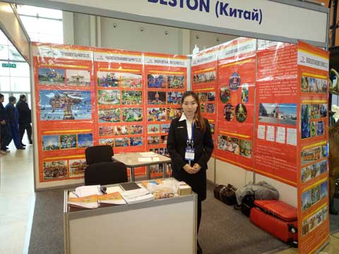 amusement　rides-sales-manager-in-Beston